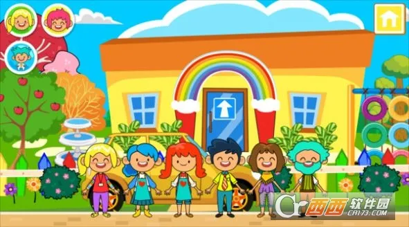 米加游乐小镇(小镇模拟游戏)v3.0 手机版