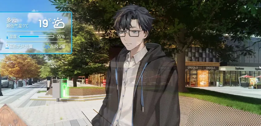 镜解视界(科幻推理游戏)v1.1.6 demo 免费版