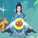 ֮2025ٷ°汾v1.0.10 ׿