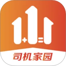 Ҹǧ2025°汾v1.3.1 ׿