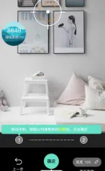 实时海拔AR测量王安卓版手机版 实时海拔AR测量王安卓版手机版