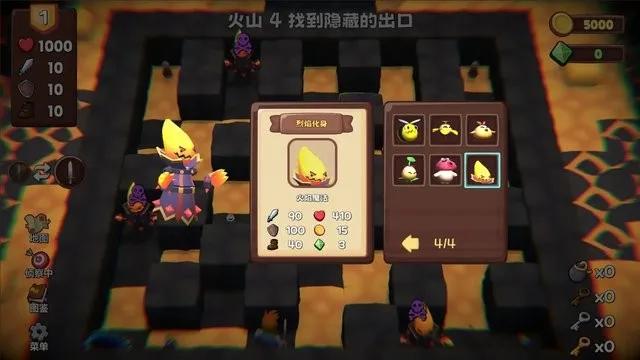 位面勇者2025官方最新版本v0.1.9 安卓版