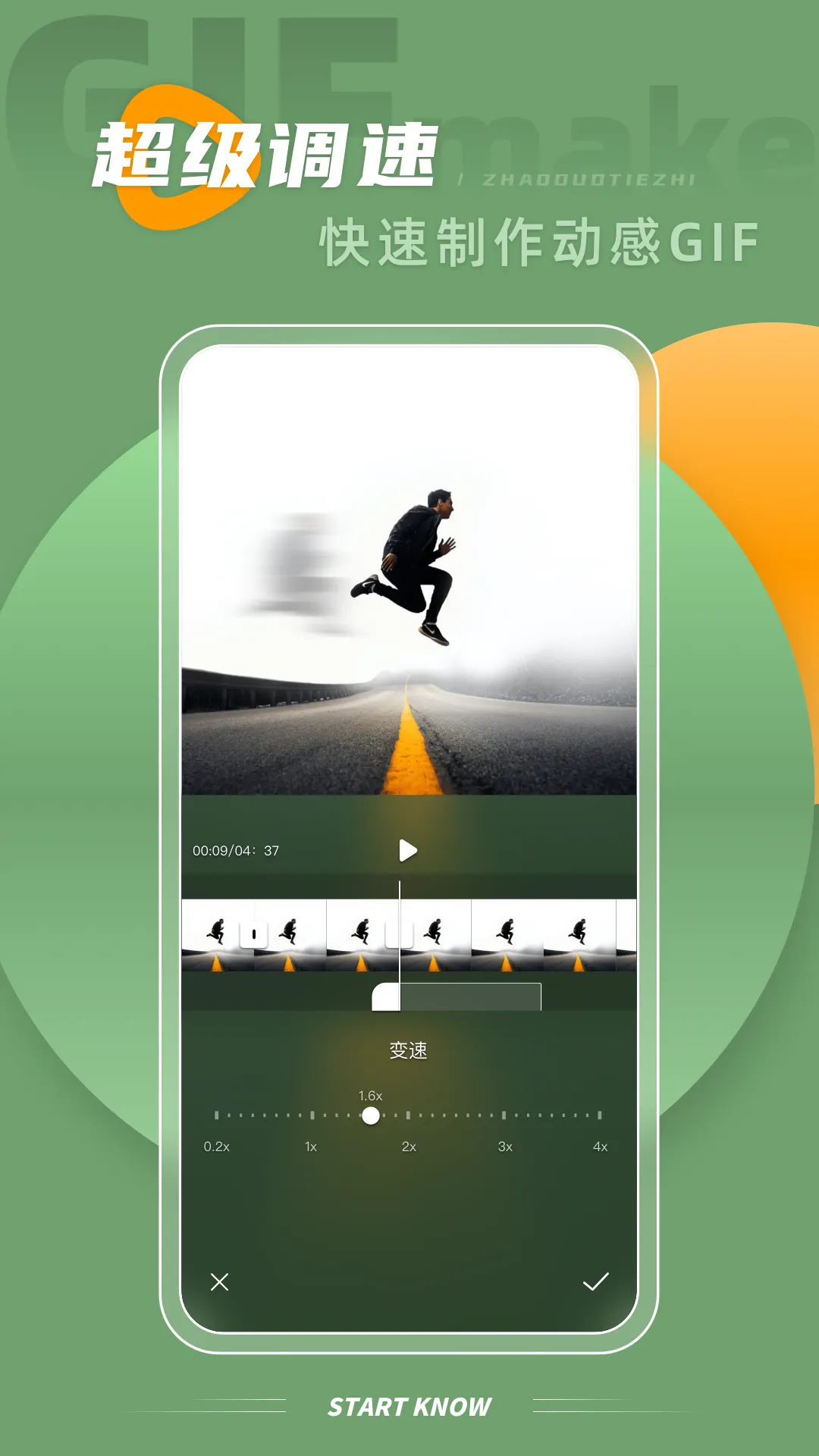 intoLive(动态壁纸)v1.44 安卓版