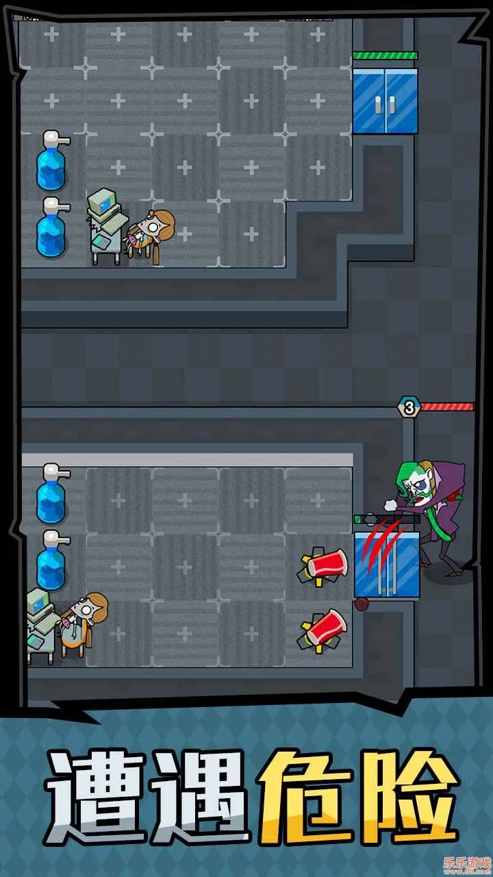 躺平摸鱼之王2025官方正版v1.0.3 安卓版