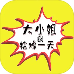 СĿһ(ģϷ)v2.00.05 ׿