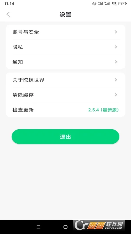 陀螺世界(养恐龙赚收益)v2.6.0 官方正版