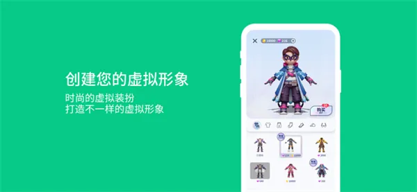 陀螺世界(养恐龙赚收益) 陀螺世界(养恐龙赚收益)