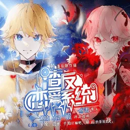 ϵͳ(ģϷ)vzflaxt.apk ֻ