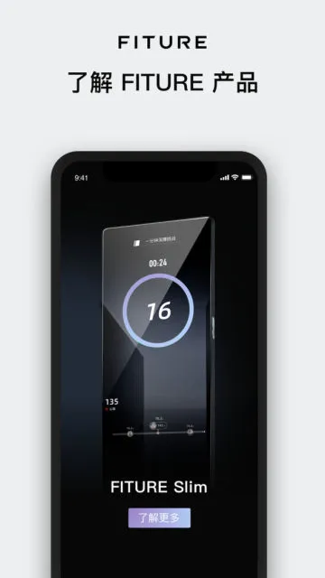 FITURE(ܽƽ̨)
