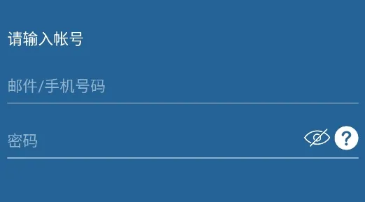AI智能录音笔(录音转译工具) AI智能录音笔(录音转译工具)
