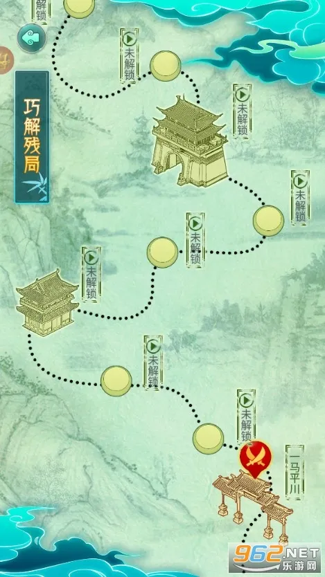 中国象棋风云之战(象棋对战游)v1.0.70 安卓版