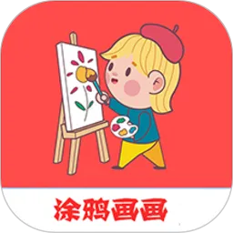 Ϳѻ鰲׿ֻv1.011 ٷ