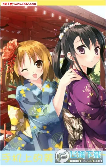 萝莉私养成2025官方正版v1.0 官方正版