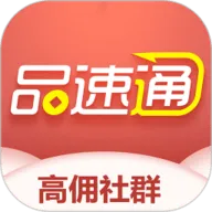 Ʒͨ2025ٷ°汾v1.5.8 ׿