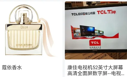 诚美优选2025最新版本 诚美优选2025最新版本