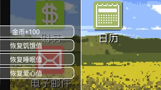 Do Not Feed The Monkeysֻ