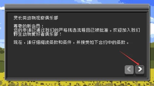 Do Not Feed The Monkeysֻ