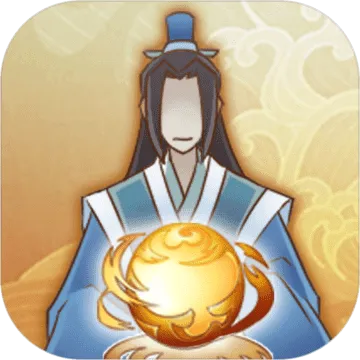 Ѻϳ2025ٷ°汾v1.45 ٷ