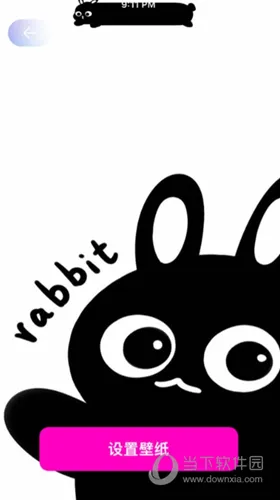 灵动锁屏2025最新版本 灵动锁屏2025最新版本