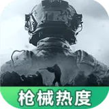 ͻΧǹеȶȹ(ǹеȶ)v1.0 ٷ