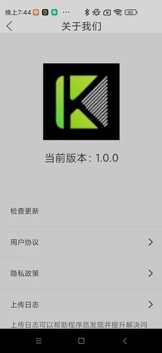 Kawoo最新手机版v1.0.10 官方正版