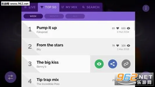 节奏盒子Incredibox2025最新版本v0.6.6 手机版