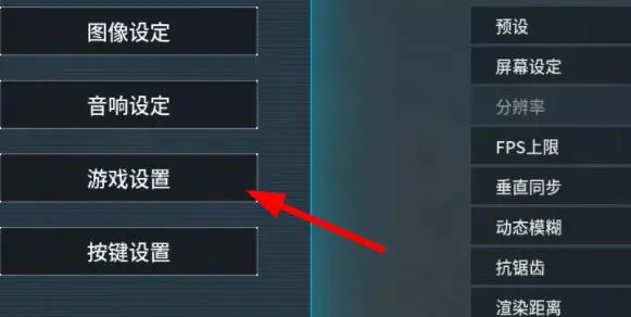 3A云游2025官方最新版本 3A云游2025官方最新版本