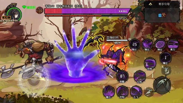 魔塔传说(魔幻塔防游戏) 魔塔传说(魔幻塔防游戏)