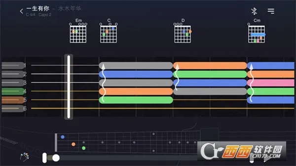 AeroBand Guitar安卓版手机版v2.9.10 手机版