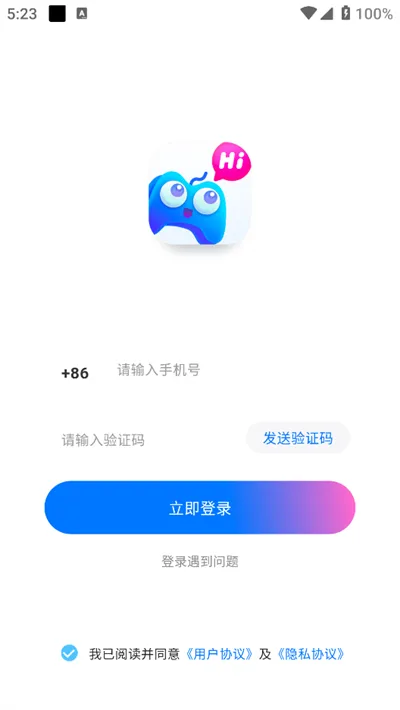罻2025ٷ°汾