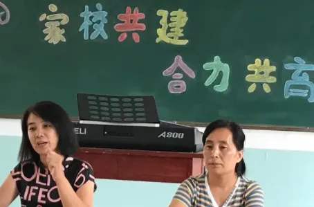 启智宝(家校互动) 启智宝(家校互动)