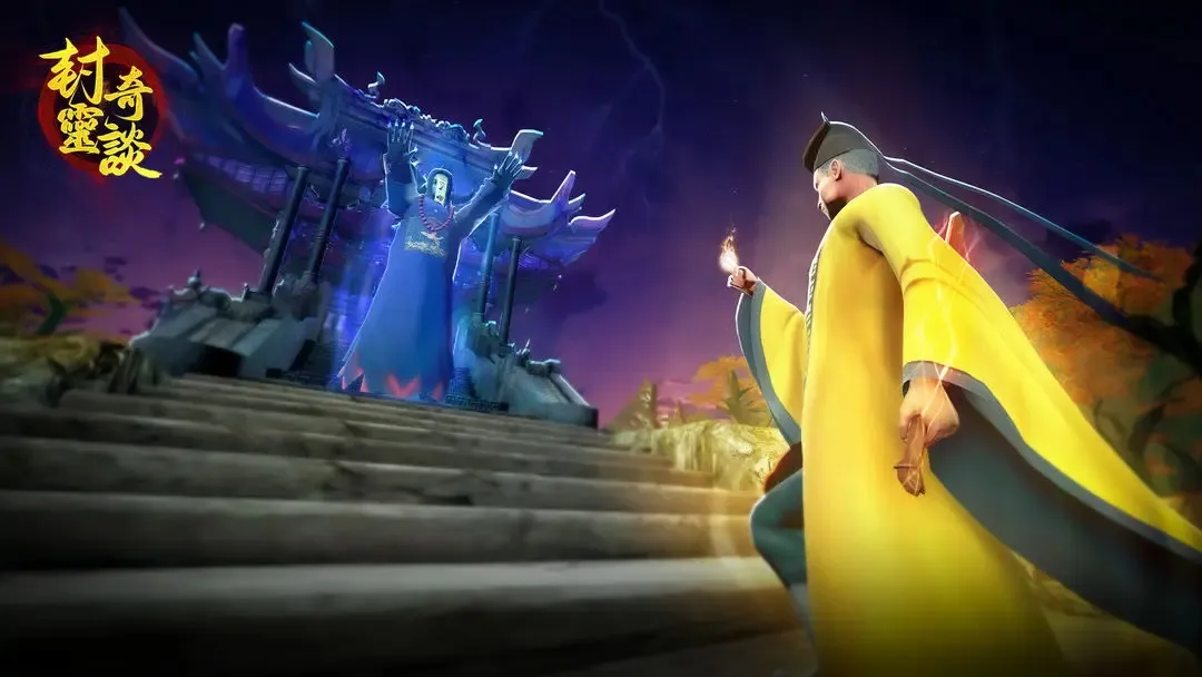 封灵奇谈最新手机版v1.0.1 手机版