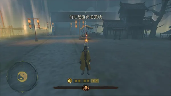 封灵奇谈最新手机版 封灵奇谈最新手机版