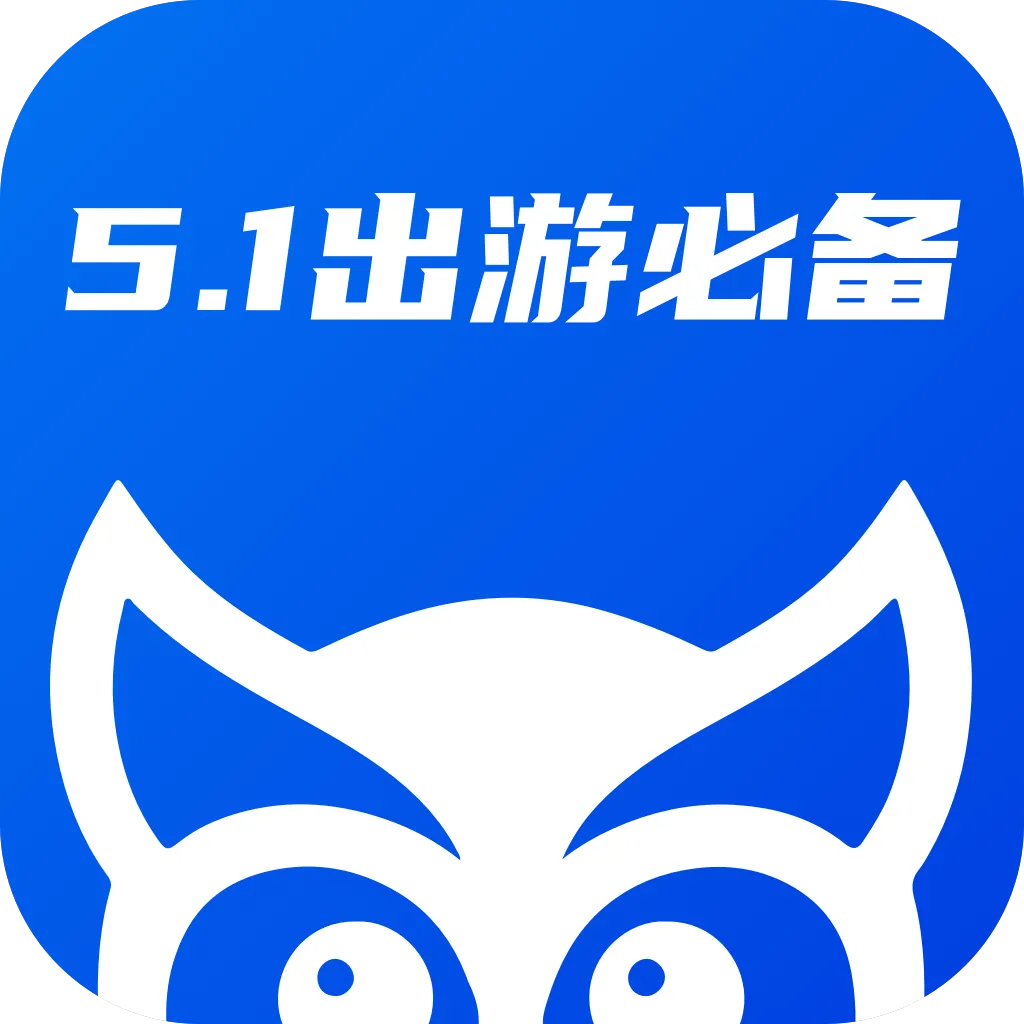 ;2025°汾v1.2.17.0307 ֻ