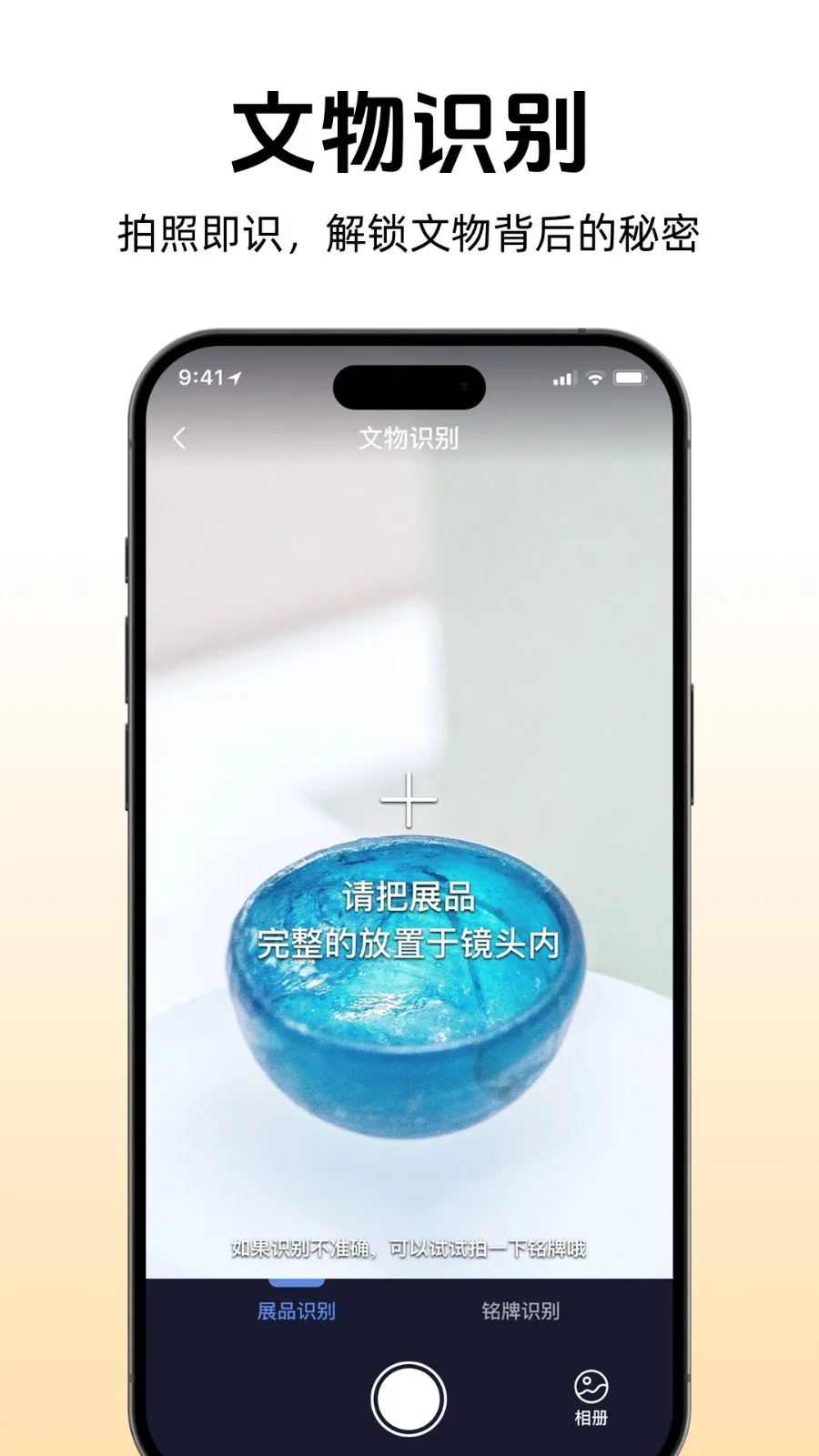 途咕咕2025最新版本v1.2.17.0307 手机版