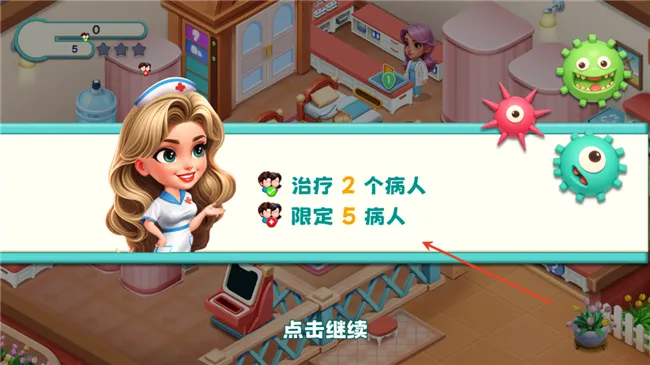 时光疗愈院安卓版手机版v1.0.0.409.405.0213 手机版