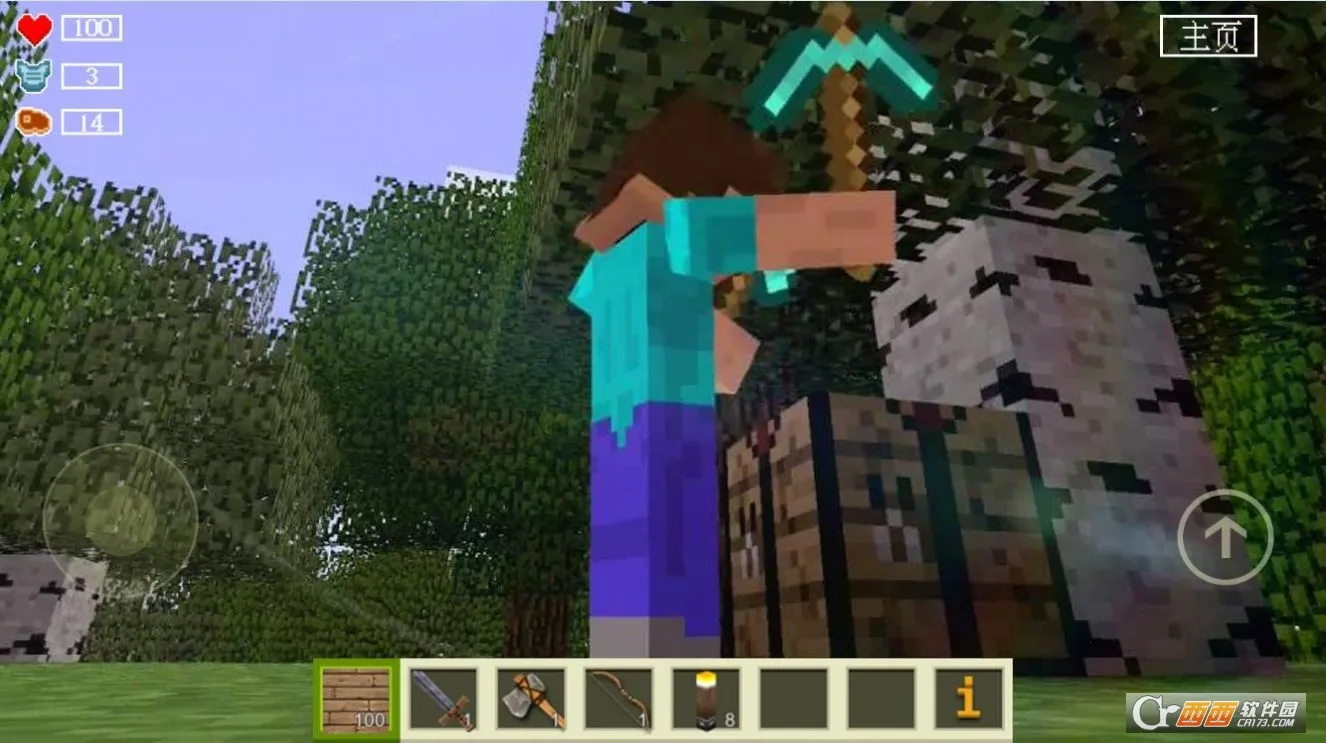 像素基岩世界最新手机版v1.0 手机版