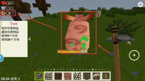 像素基岩世界最新手机版 像素基岩世界最新手机版