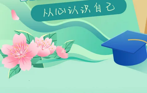 心赏2025最新版本 心赏2025最新版本