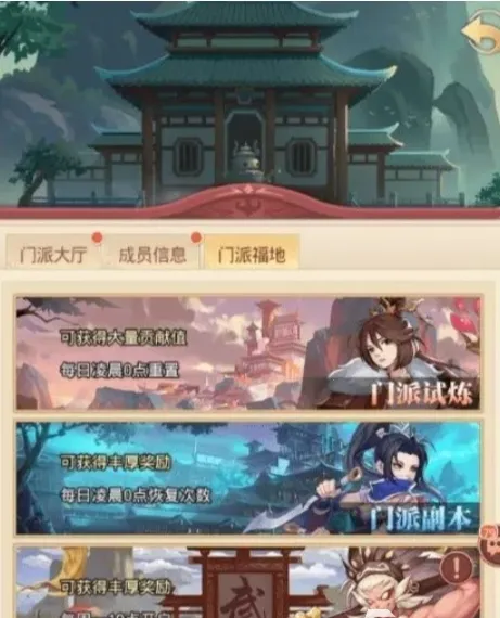 国漫之光(封神挂机手游) 国漫之光(封神挂机手游)