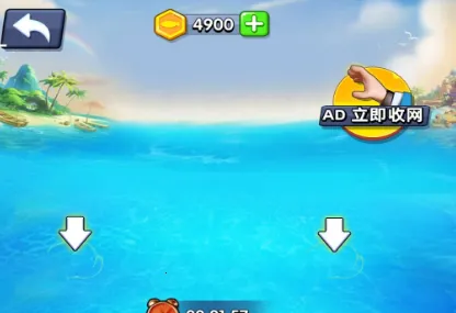 赶海日记(模拟赶海游戏) 赶海日记(模拟赶海游戏)