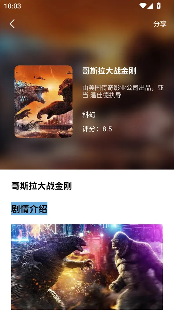 红豆视频(影视播放编辑) 红豆视频(影视播放编辑)