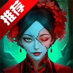 ɽ2025ٷ°汾v1.4.25042904 ֻ