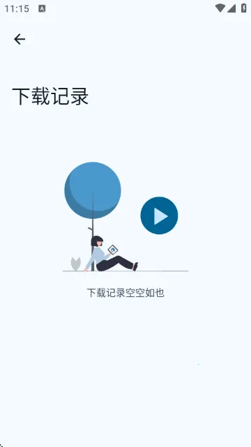 VideoFk(视频下载工具)v1.3 安卓版