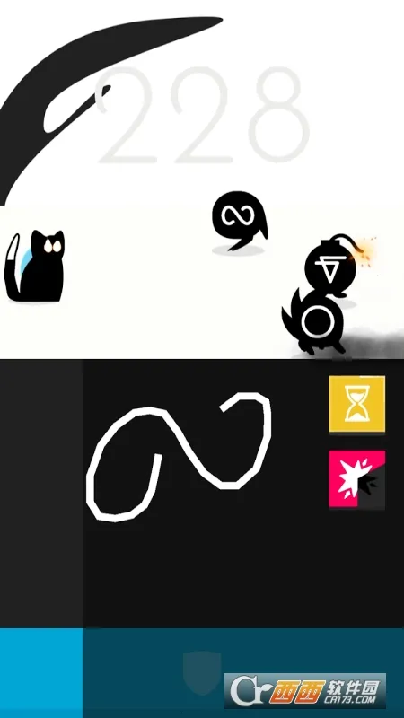 Divineko2025官方正版v1.3 官方正版