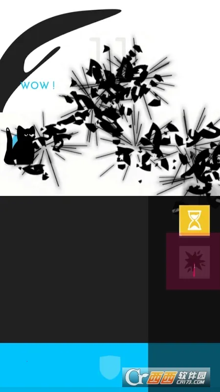 Divineko2025官方正版v1.3 官方正版