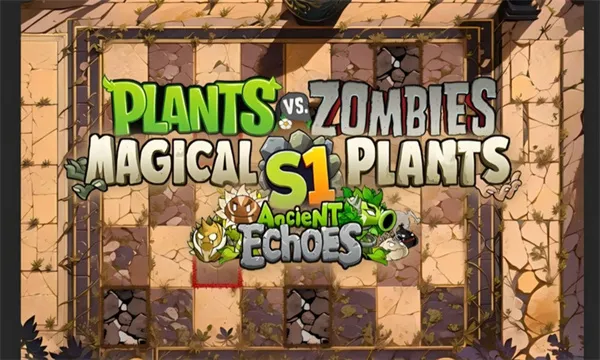 植物大战僵尸神奇植物2025最新版本v1.0 安卓版