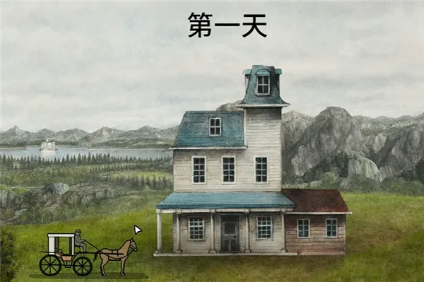 植物大战僵尸神奇植物2025最新版本 植物大战僵尸神奇植物2025最新版本