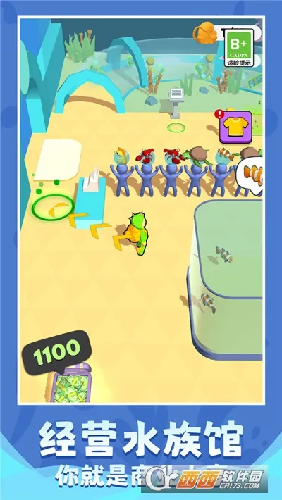 摸鱼先锋(模拟养鱼游戏)v1.0.2 官方正版