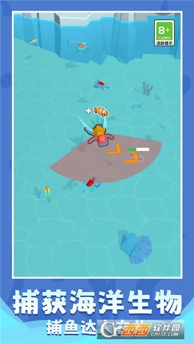 摸鱼先锋(模拟养鱼游戏)v1.0.2 官方正版